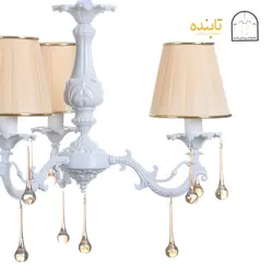 لوستر فلزی یاس - 3 شاخه RCS زه طلایی