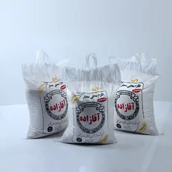 برنج لاشه طارم محلی معطر آقازاده 10کیلویی | برنج آقازاده