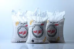 برنج ایرانی طارم محلی معطر آقازاده 10کیلویی | برنج آقازاده