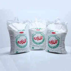 برنج ایرانی فجر آقازاده 10 کیلویی | برنج آقازاده