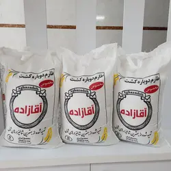 برنج ایرانی طارم دوباره کشت اقازاده(مخصوص) 10 کیلویی