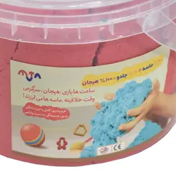 شن بازی موتا مدل جادویی کد 025