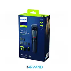 ماشین اصلاح Philips مدل Mg372033 Series 3000 7-In-1 – فروشگاه اینترنتی بومیتا