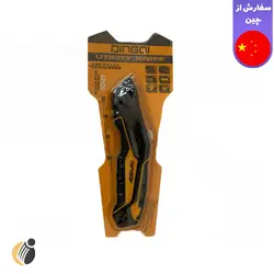 کاتر دینگشی مدل 63111 سفارش به صورت عمده – فروشگاه اینترنتی بومیتا