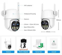 دوربین اسپید دام ۸ برابر زوم ۲ لنز icsee (فعال)
