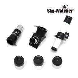 تلسکوپ 50 میلی‌متری شکستی اسکای واچر مدل 50600 AZ - موسسه طبیعت آسمان شب | فروشگاه تلسکوپ دوچشمی میکروسکوپ