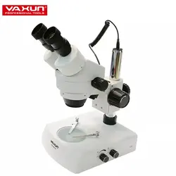 استریو ميكروسكوپ و لوپ یاکسون مدل AK12 - موسسه طبیعت آسمان شب | فروشگاه تلسکوپ دوچشمی میکروسکوپ