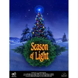 فصل روشنایی - موسسه طبیعت آسمان شب | فروشگاه تلسکوپ دوچشمی میکروسکوپ