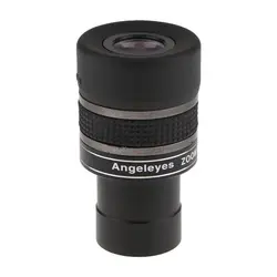 چشمی متغیر (زوم) ۷.۵ تا ۲۲.۵ آنجل آیز - موسسه طبیعت آسمان شب | فروشگاه تلسکوپ دوچشمی میکروسکوپ