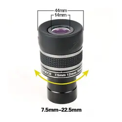 چشمی متغیر (زوم) ۷.۵ تا ۲۲.۵ آنجل آیز - موسسه طبیعت آسمان شب | فروشگاه تلسکوپ دوچشمی میکروسکوپ