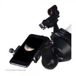 تلسکوپ شکستی ۸۰ میلی‌متری سلسترون مدل Libra 805 - موسسه طبیعت آسمان شب | فروشگاه تلسکوپ دوچشمی میکروسکوپ