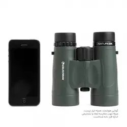 دوربین دوچشمی سلسترون مدل NATURE DX 8X42 - موسسه طبیعت آسمان شب | فروشگاه تلسکوپ دوچشمی میکروسکوپ