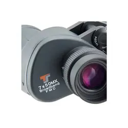 دوچشمی 7x50MX ED - موسسه طبیعت آسمان شب | فروشگاه تلسکوپ دوچشمی میکروسکوپ