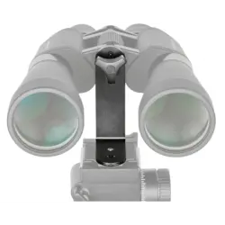 رابط L پهن دوچشمی اوریون - موسسه طبیعت آسمان شب | فروشگاه تلسکوپ دوچشمی میکروسکوپ