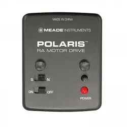 موتور تک محوره مید مدل Polaris - موسسه طبیعت آسمان شب | فروشگاه تلسکوپ دوچشمی میکروسکوپ