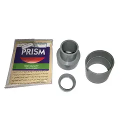 کیت ساخت تلسکوپ آموزشی نادکو - موسسه طبیعت آسمان شب | فروشگاه تلسکوپ دوچشمی میکروسکوپ