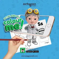 کتاب رنگ‌آمیزی چهاربعدی مشاغل اکتاگون - موسسه طبیعت آسمان شب | فروشگاه تلسکوپ دوچشمی میکروسکوپ