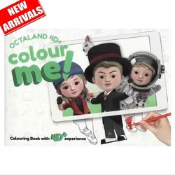 کتاب رنگ‌آمیزی چهاربعدی مشاغل اکتاگون - موسسه طبیعت آسمان شب | فروشگاه تلسکوپ دوچشمی میکروسکوپ