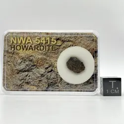 مجموعه سه عددی شهاب‌سنگ‌های وستا VESTA - موسسه طبیعت آسمان شب | فروشگاه تلسکوپ دوچشمی میکروسکوپ