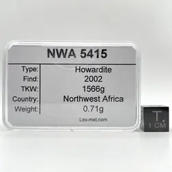 مجموعه سه عددی شهاب‌سنگ‌های وستا VESTA - موسسه طبیعت آسمان شب | فروشگاه تلسکوپ دوچشمی میکروسکوپ