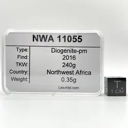 مجموعه سه عددی شهاب‌سنگ‌های وستا VESTA - موسسه طبیعت آسمان شب | فروشگاه تلسکوپ دوچشمی میکروسکوپ