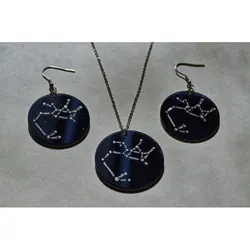 نیم ست ویترای صورت فلکی آذر (کماندار) - موسسه طبیعت آسمان شب | فروشگاه تلسکوپ دوچشمی میکروسکوپ