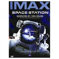 ایستگاه فضایی بین‌المللی - موسسه طبیعت آسمان شب | فروشگاه تلسکوپ دوچشمی میکروسکوپ