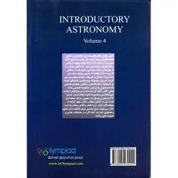 نجوم مقدماتی جلد ۴ - موسسه طبیعت آسمان شب | فروشگاه تلسکوپ دوچشمی میکروسکوپ
