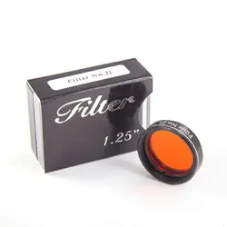 مجموعه فیلترهای رنگی هفت تایی سیارات نایت اسکای - موسسه طبیعت آسمان شب | فروشگاه تلسکوپ دوچشمی میکروسکوپ