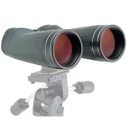 دوربین دوچشمی نایت اسکای مدل MS 20x70 - موسسه طبیعت آسمان شب | فروشگاه تلسکوپ دوچشمی میکروسکوپ