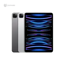 تبلت اپل مدل Apple iPad Pro 11 (2022) Wi-Fi ظرفیت 128 گیگابایت و 8 گیگابایت رم
