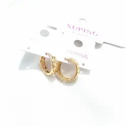 گوشواره حلقه ای کوچک - مدل جدید ویژه سال 2023 ✅