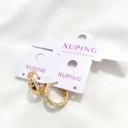 گوشواره حلقه ای کوچک - مدل جدید ویژه سال 2023 ✅