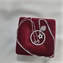 گردنبند ایتالیایی بلند - آویز نقره | حلقه و ستاره ✅