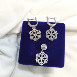 نیم ست گلوله برفی | نقره با تخفیف عالی 30% ✅