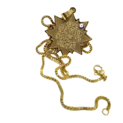 خرید گردنبند وان یکاد (پلاک بدل روکش طلا) | خواص درمانی ✅