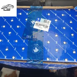 سرسیلندر پژو 405 تک سوز کامل ایساکو - ماشین قطعه