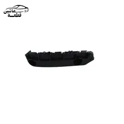 براکت سپر عقب راست برلیانس H220 - ماشین قطعه