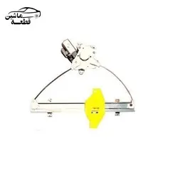 موتور شیشه بالابر عقب راست برلیانس H220 - ماشین قطعه