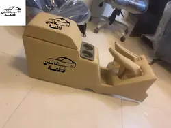 کنسول دنده پاترول - ماشین قطعه