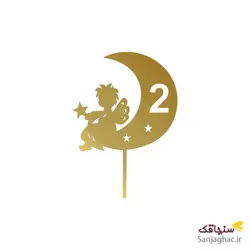 تاپر کیک اعداد انگلیسی مدل فرشته کوچولو