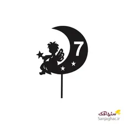 تاپر کیک اعداد انگلیسی مدل فرشته کوچولو
