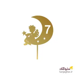 تاپر کیک اعداد انگلیسی مدل فرشته کوچولو