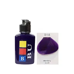 رنگ مو فانتزی ژله ای بلو بری بیو B18 حجم 100 میل