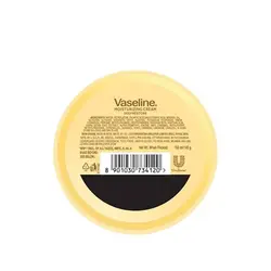 کرم مرطوب کننده جو دوسر وازلین مدل Deep Restore حجم 150 میل