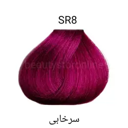 رنگ مو فانتزی سرخابی سی آر اس (CRS) شماره SR8 حجم 40ml