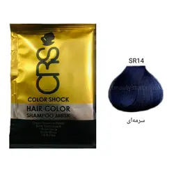 رنگ مو فانتزی سرمه ای سی آر اس (CRS) شماره SR14 حجم 40 میل
