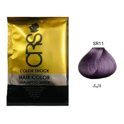رنگ مو فانتزی لالیک سی آر اس (CRS) شماره SR11 حجم 40ml