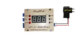 ترموستات دیجیتال + تایمر+ فن