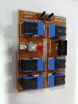 دسته کنترل 3 موتور ربات پیشرفته